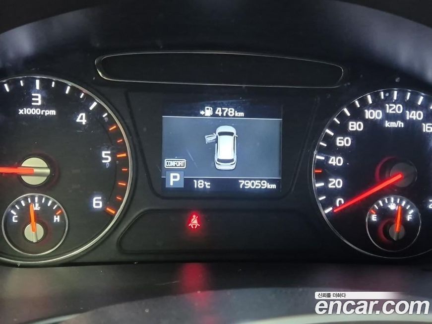 Kia Sorento 2018