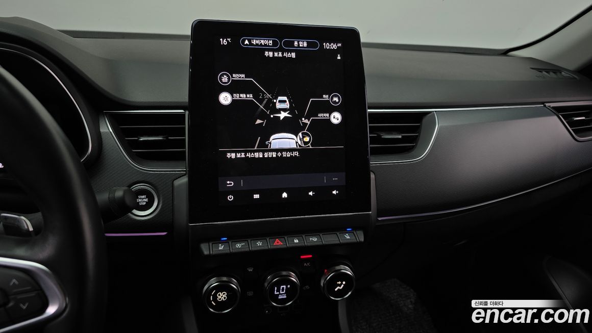 Renault-KoreaSamsung XM3 2022