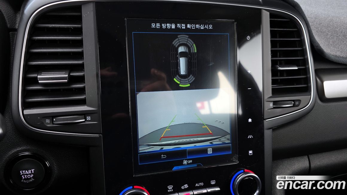 Renault-KoreaSamsung QM6 2023