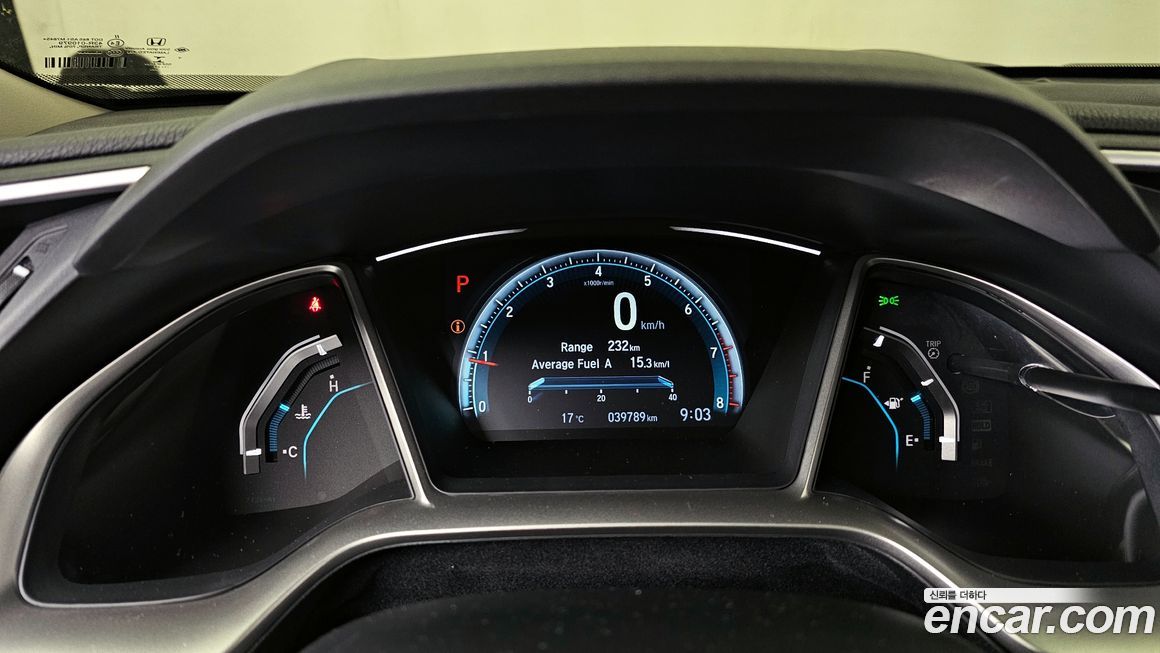Honda Civic 2017