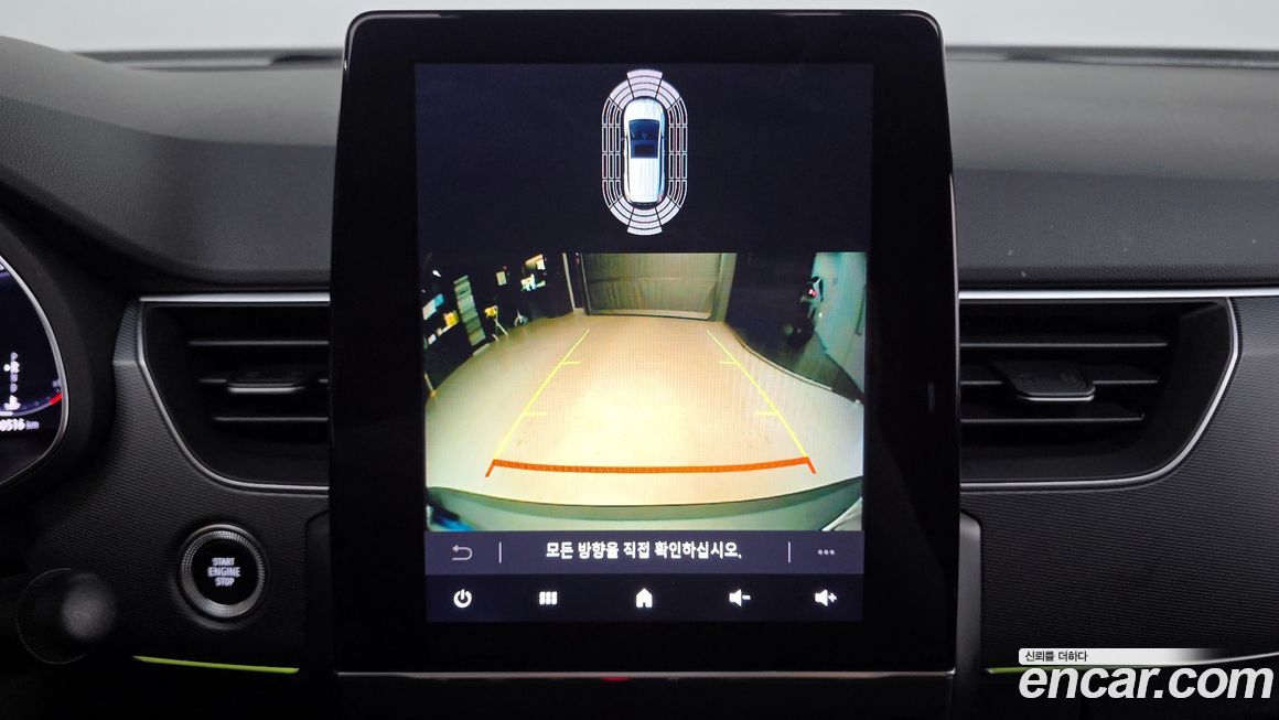 Renault-KoreaSamsung XM3 2023