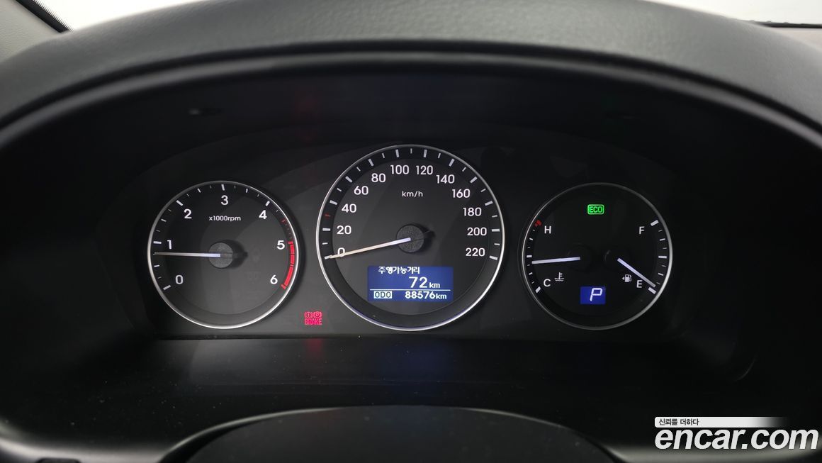 Hyundai Starex 2021