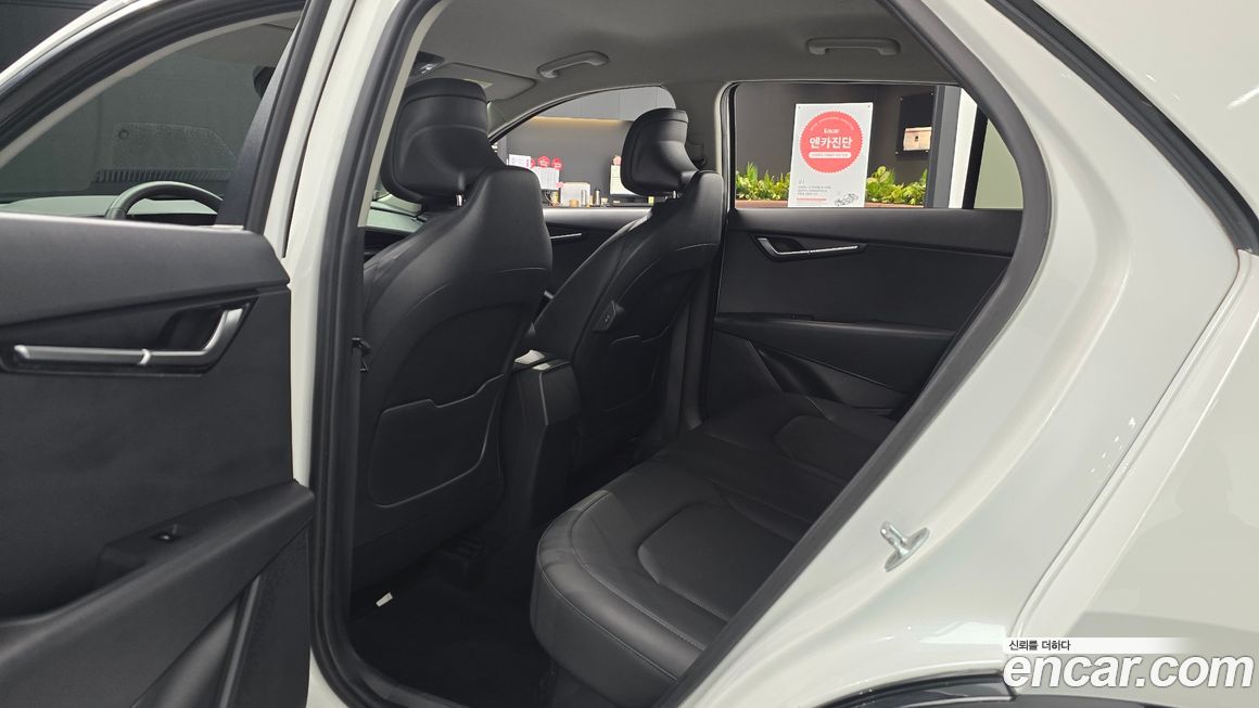 Kia Niro 2022