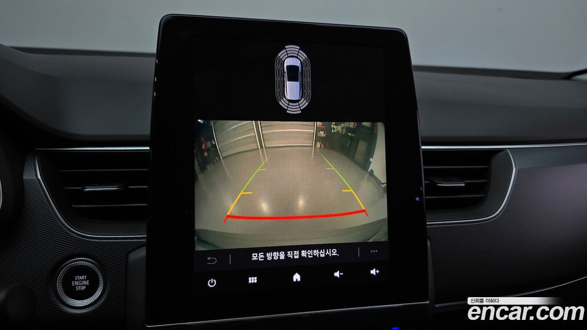 Renault-KoreaSamsung XM3 2022