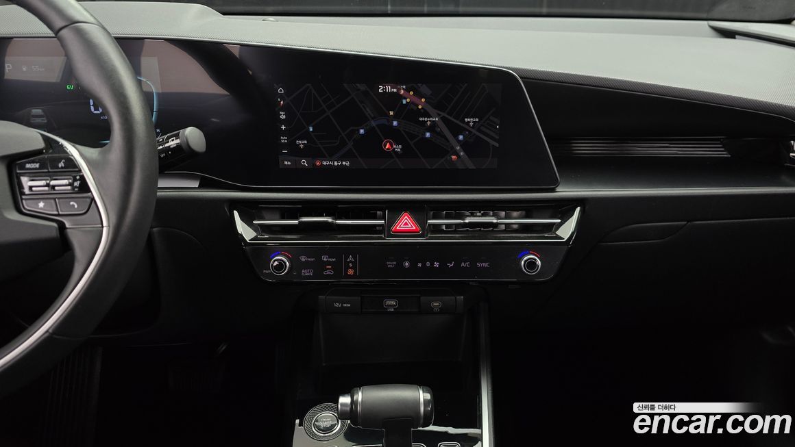 Kia Niro 2022