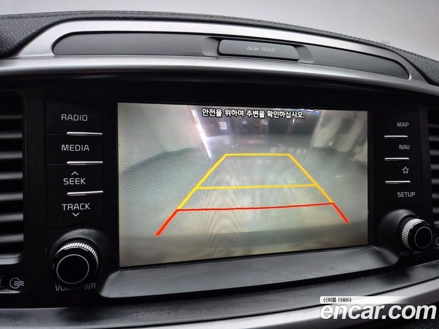 Kia Sorento 2018