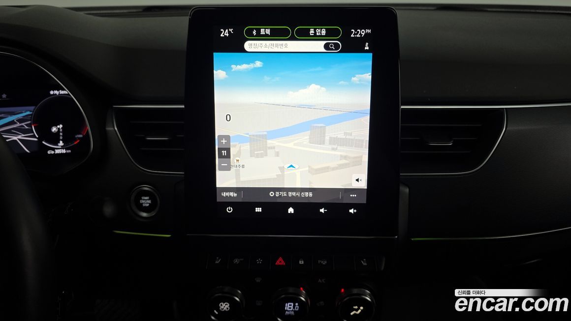 Renault-KoreaSamsung XM3 2023