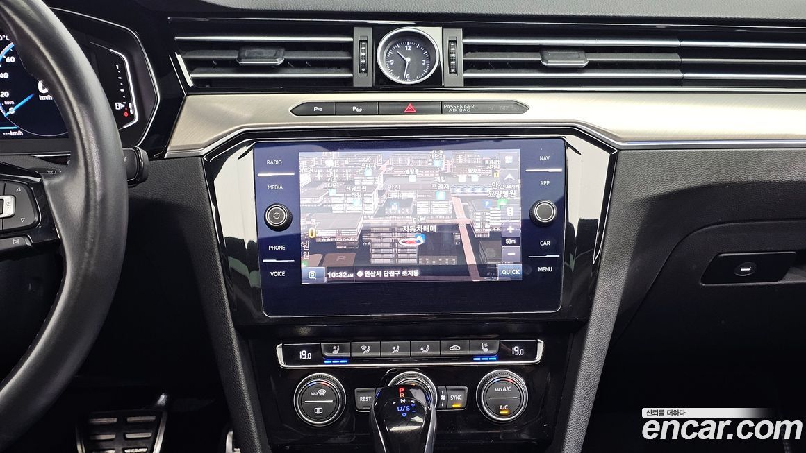 Volkswagen Arteon 2020