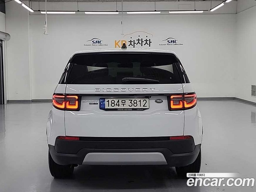 Land Rover Discovery Sport 2020