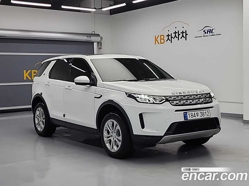 Land Rover Discovery Sport 2020