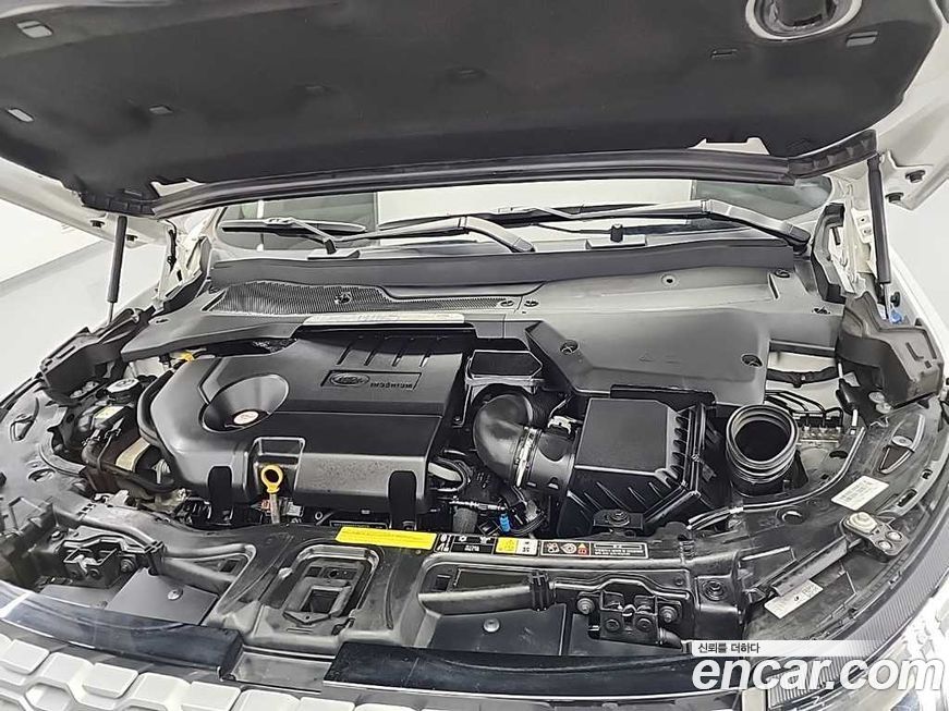 Land Rover Discovery Sport 2020