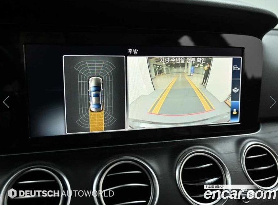 Mercedes-Benz E-Class 2018