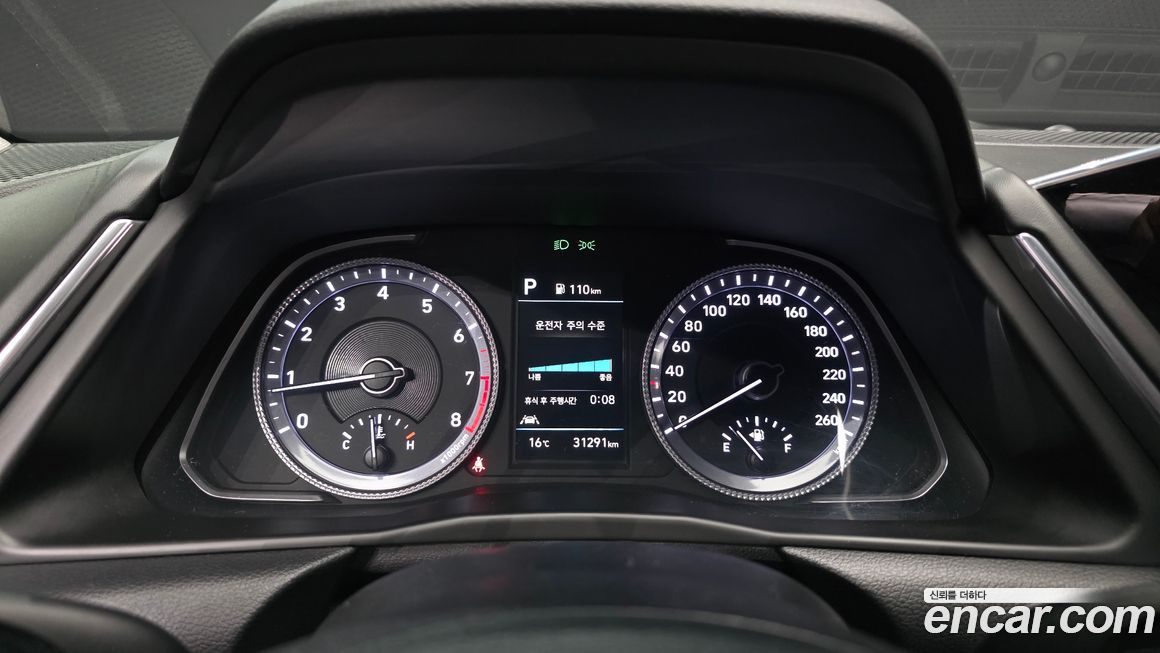 Hyundai Sonata 2022