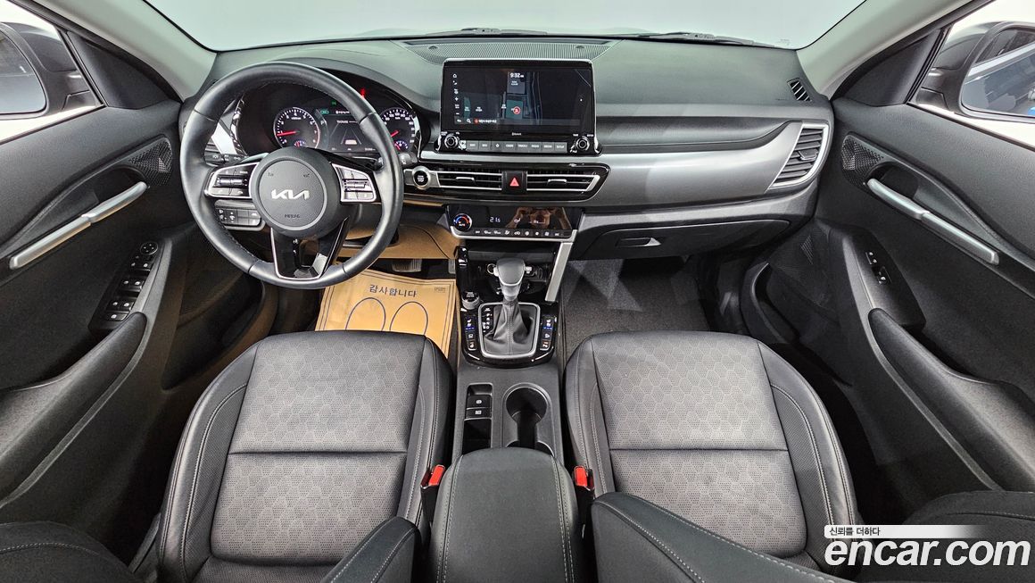 Kia Seltos 2023