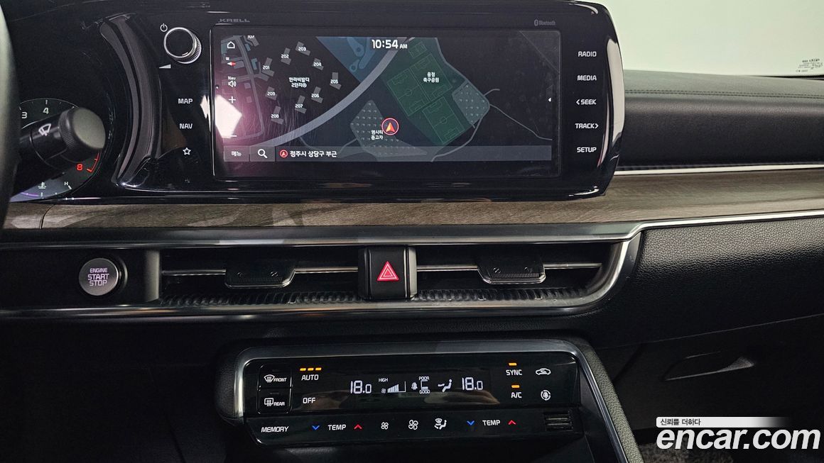 Kia K5 2020