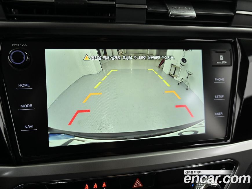 KG_Mobility_Ssangyong KORANDO 2023