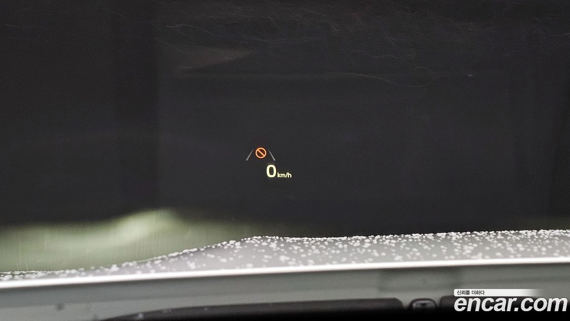 Kia K7 2020