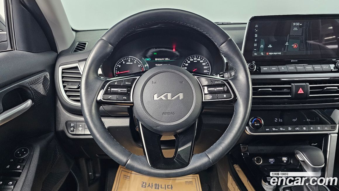 Kia Seltos 2023
