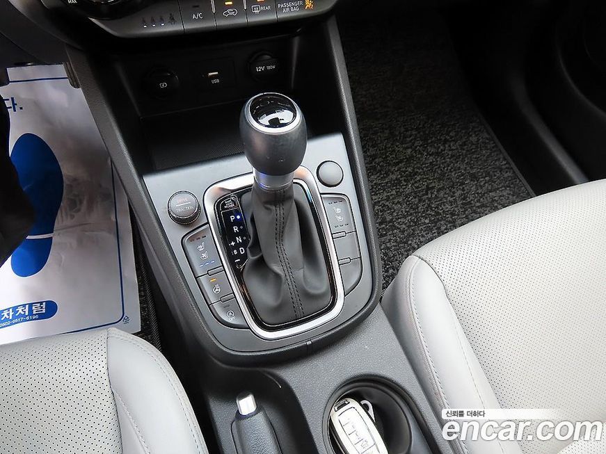 Hyundai Kona 2022