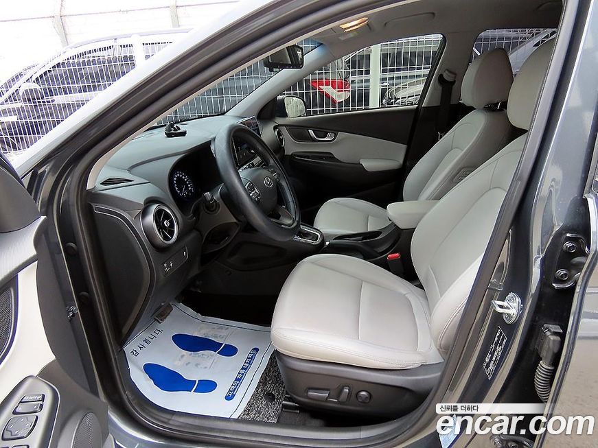 Hyundai Kona 2022
