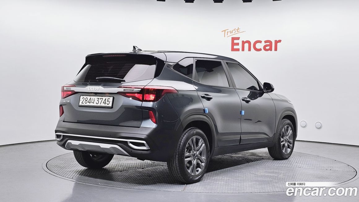 Kia Seltos 2023