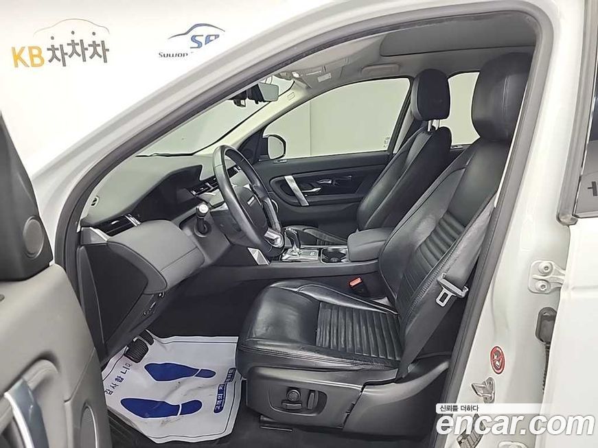 Land Rover Discovery Sport 2020