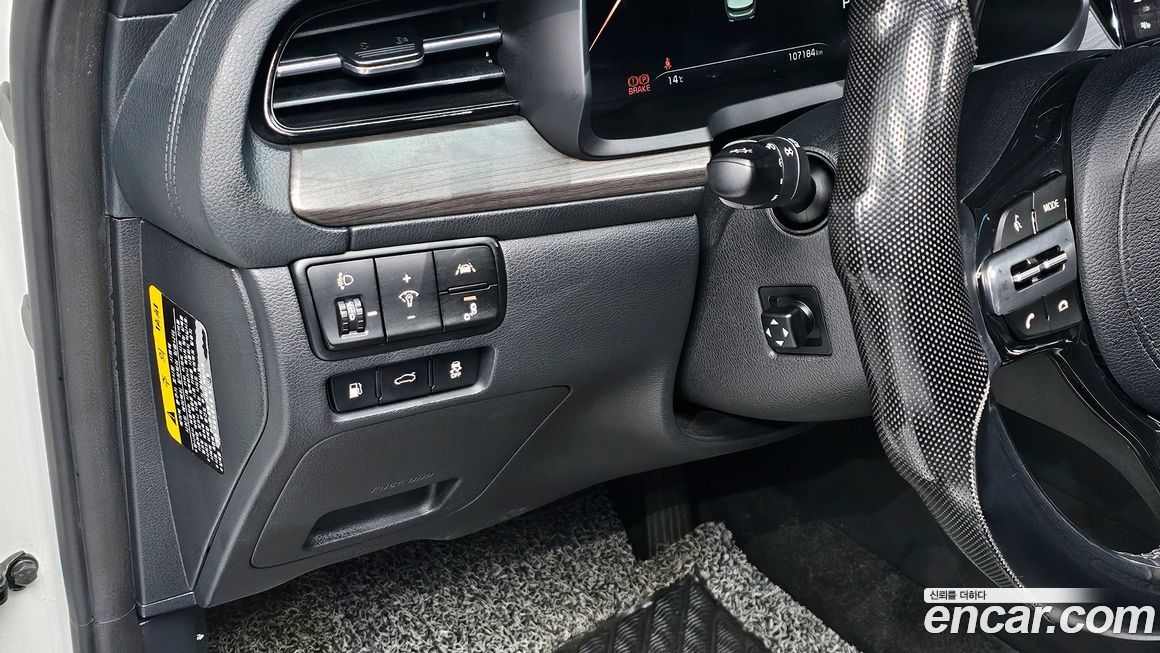 Kia K7 2020