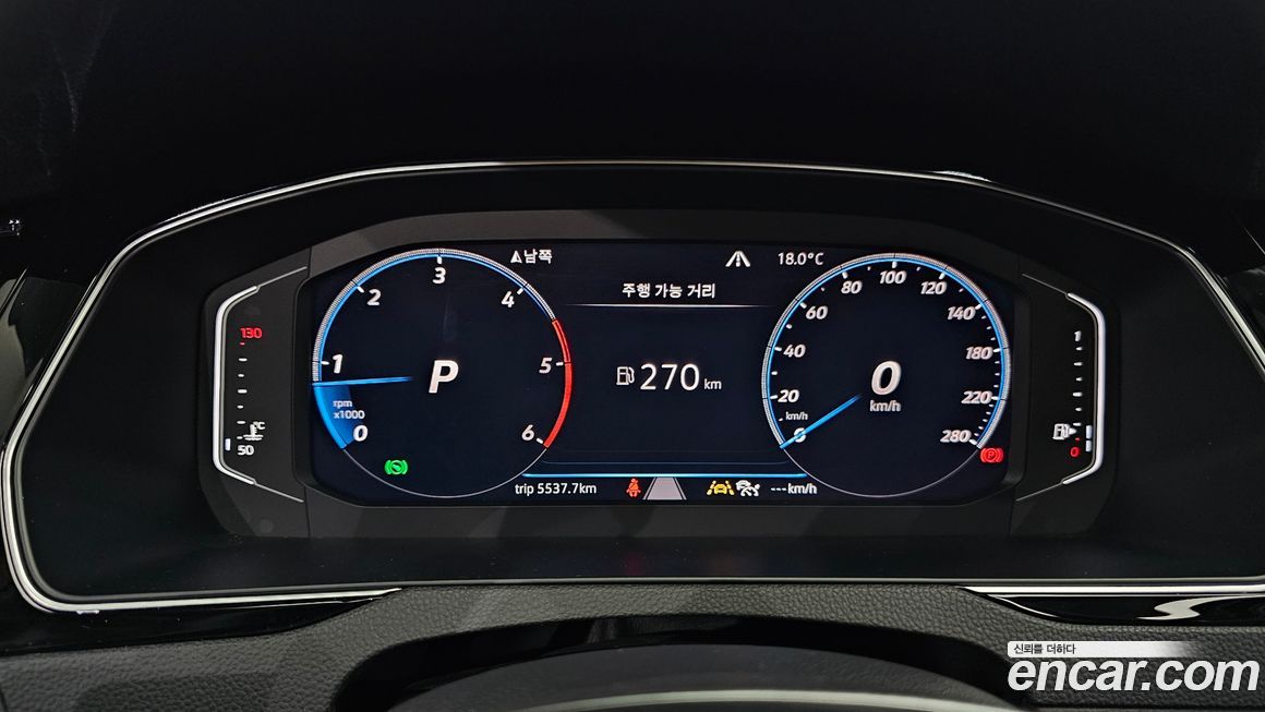 Volkswagen Arteon 2020