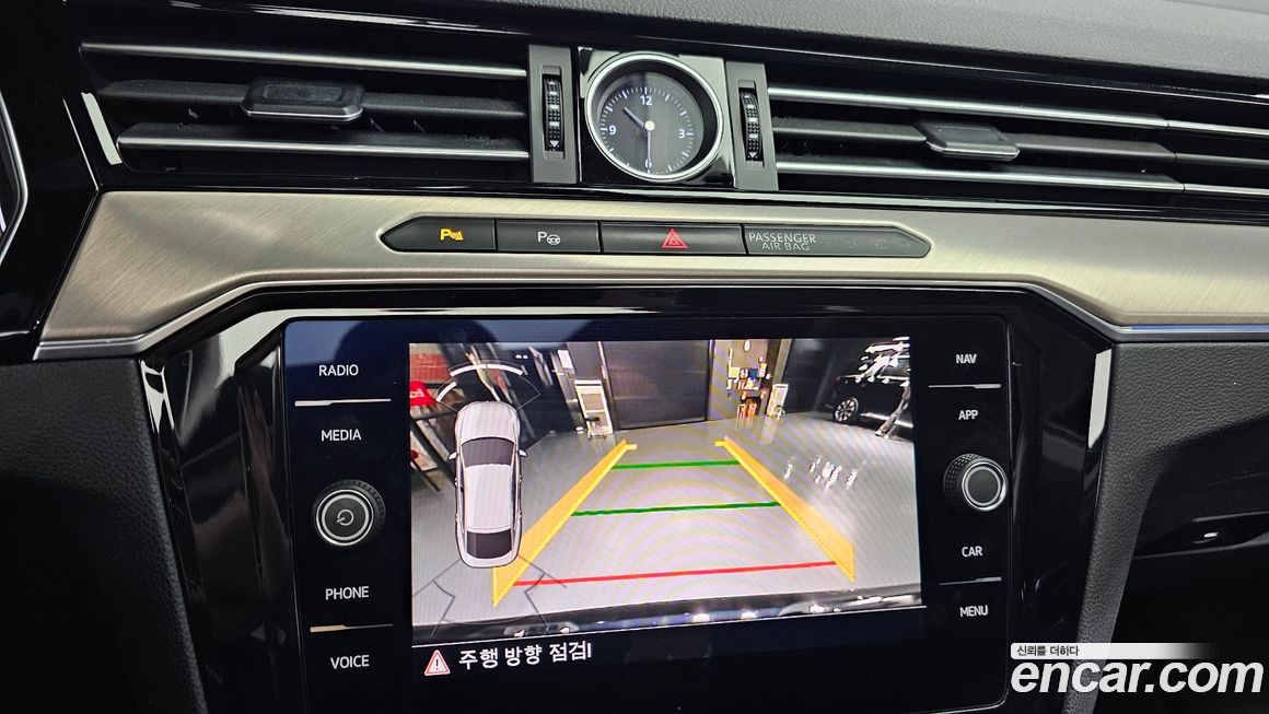 Volkswagen Arteon 2020