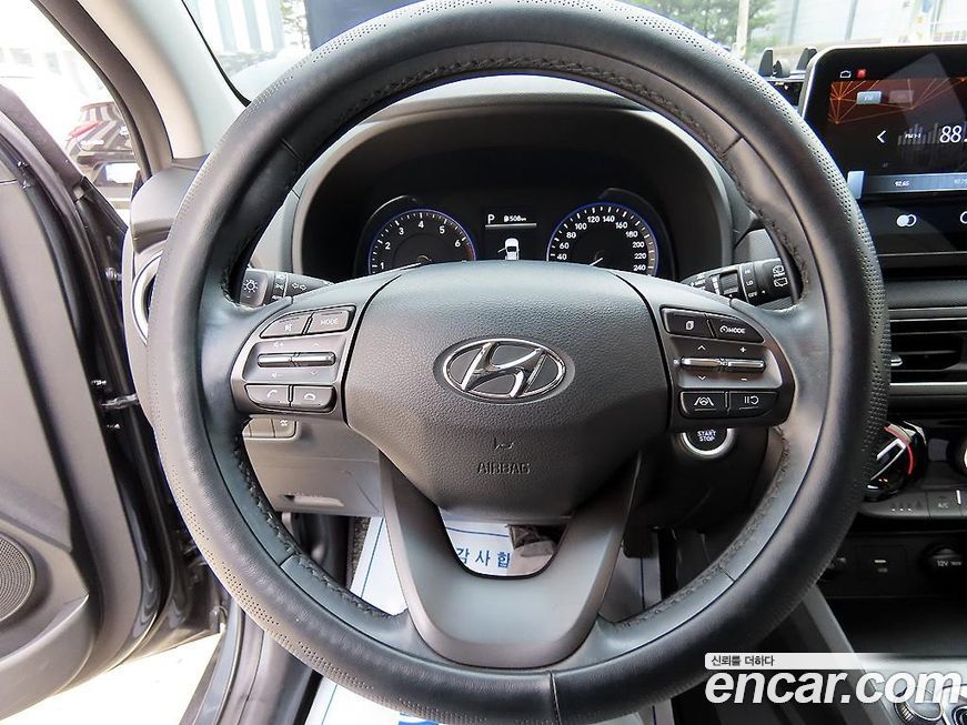 Hyundai Kona 2022