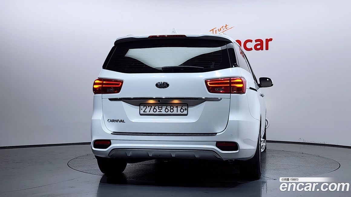 Kia Canival 2020