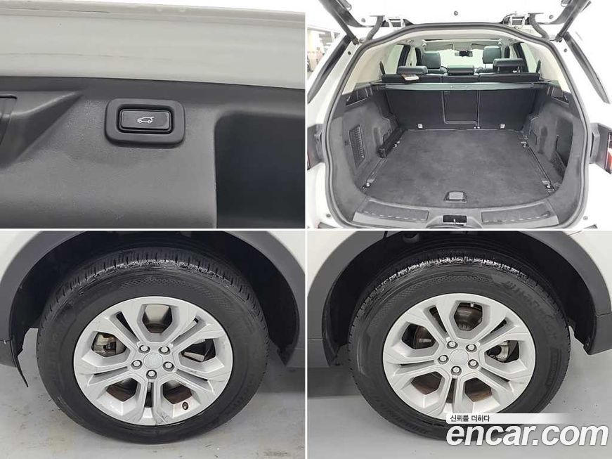 Land Rover Discovery Sport 2020