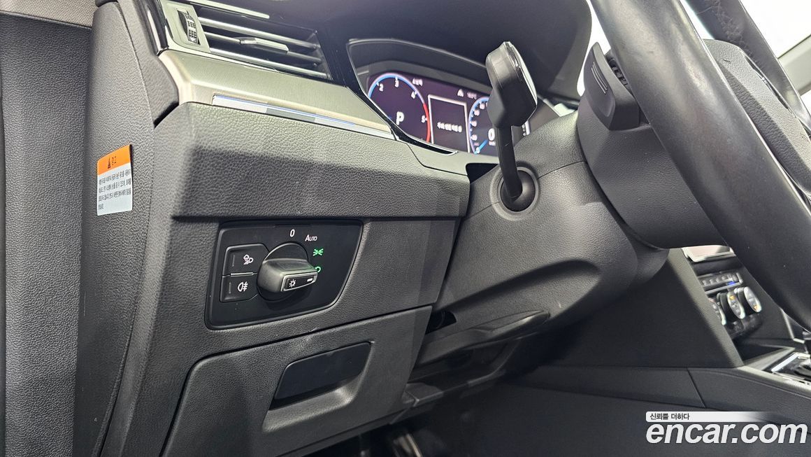 Volkswagen Arteon 2020