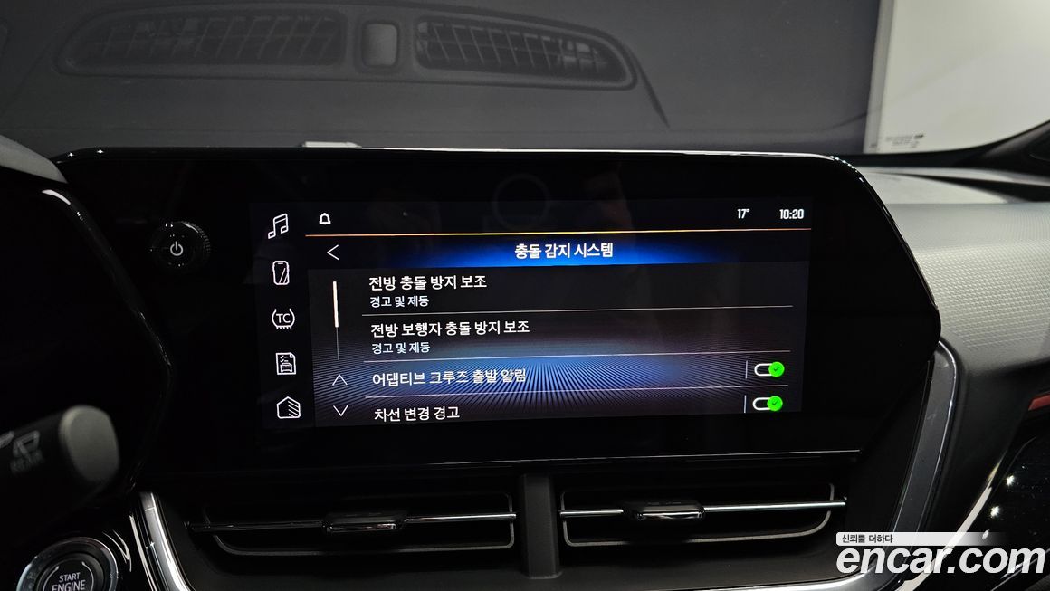 ChevroletGMDaewoo Trax 2024