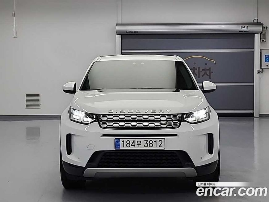 Land Rover Discovery Sport 2020