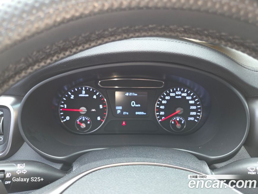 Kia Sorento 2020