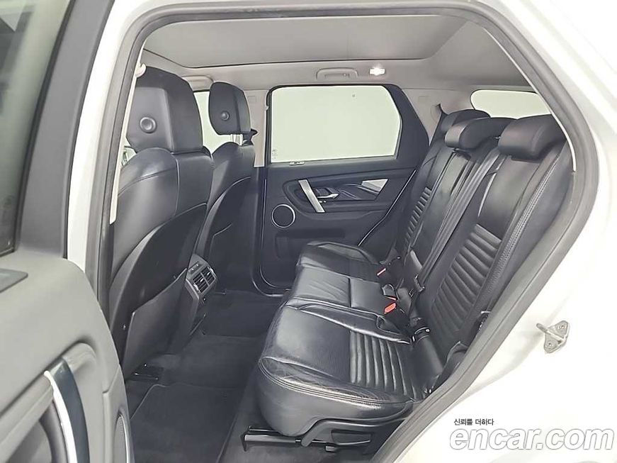 Land Rover Discovery Sport 2020