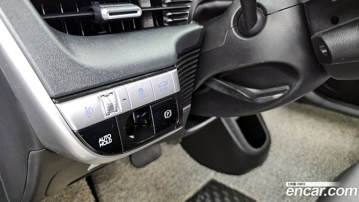 Hyundai Ioniq5 2022