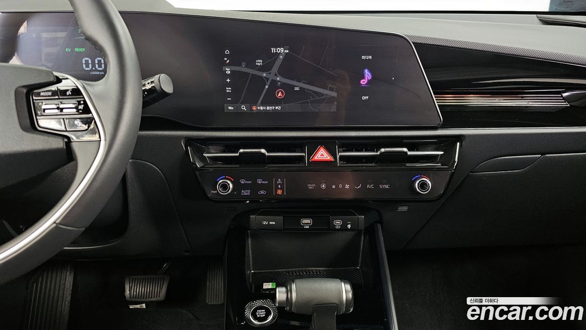 Kia Niro 2022