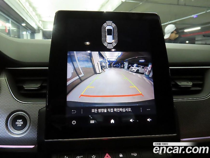 Renault-KoreaSamsung Arkana 2026