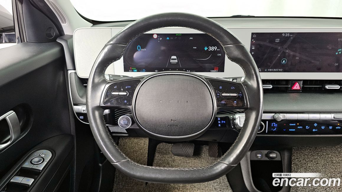 Hyundai Ioniq5 2022