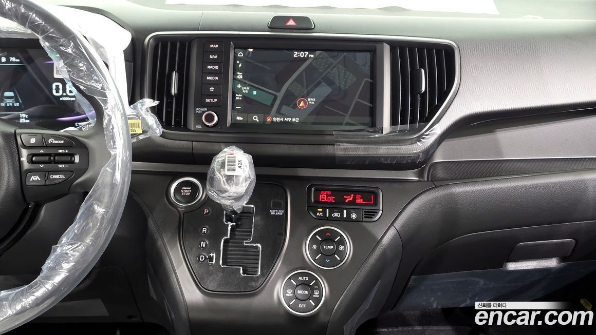 Kia RAY 2026