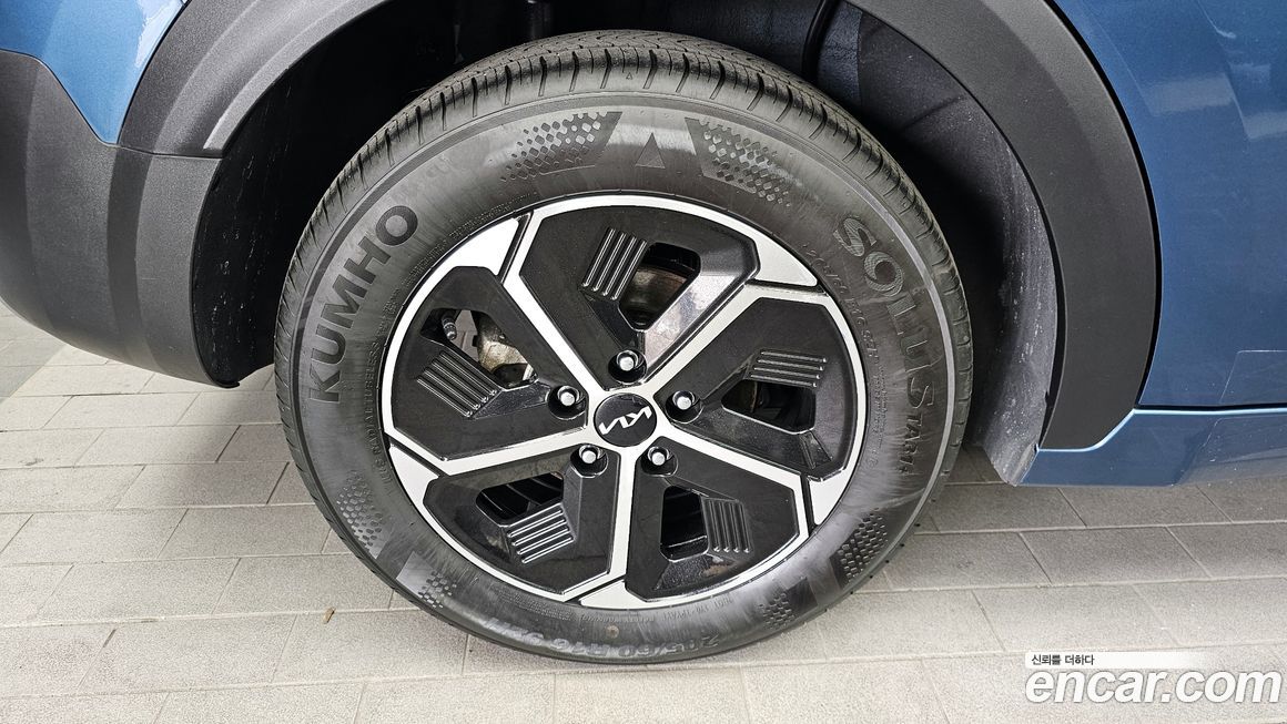 Kia Niro 2022