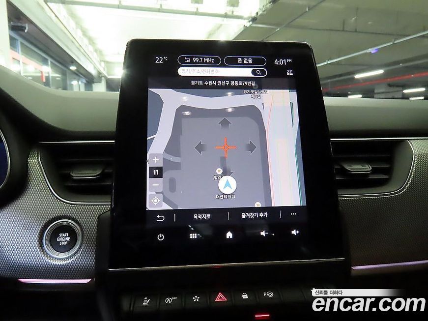 Renault-KoreaSamsung Arkana 2026