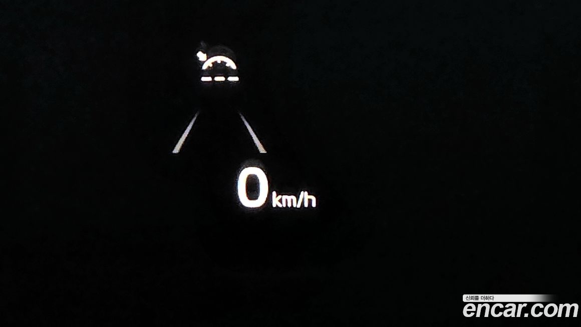 Kia K7 2020