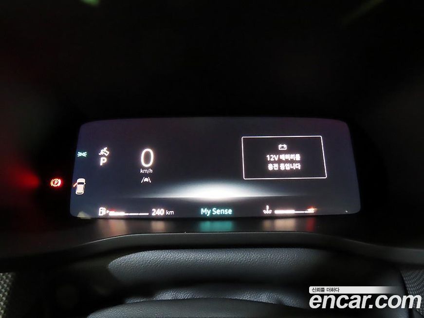 Renault-KoreaSamsung Arkana 2026