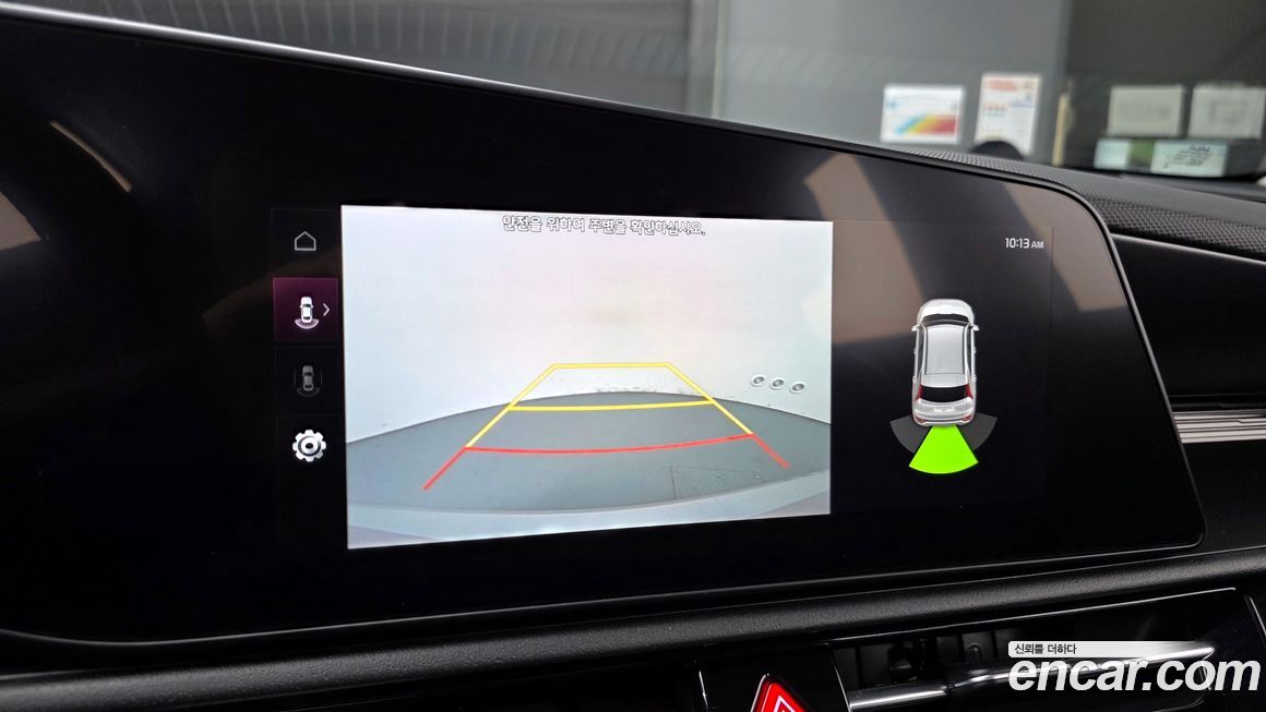 Kia Niro 2022
