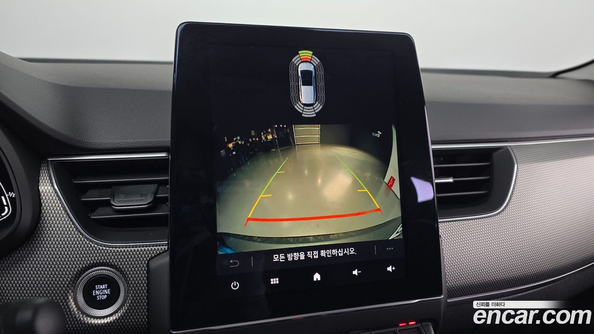 Renault-KoreaSamsung XM3 2023