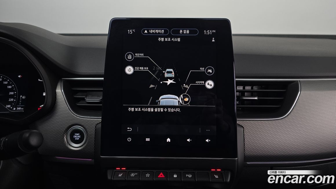 Renault-KoreaSamsung XM3 2023