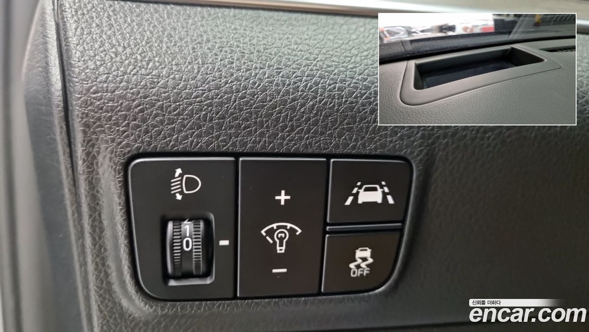 Kia K5 2022